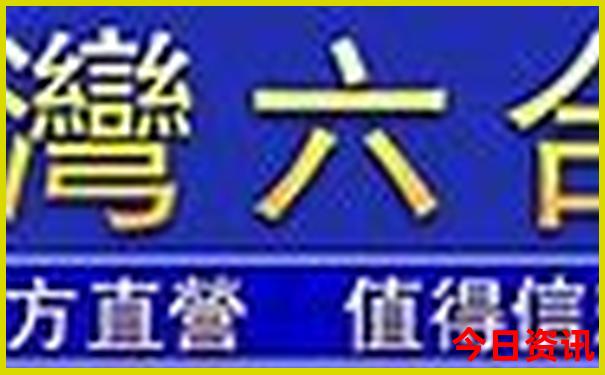 日本旅游景点有哪些