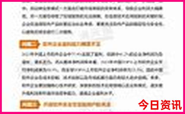 涠洲岛自由行必去景点